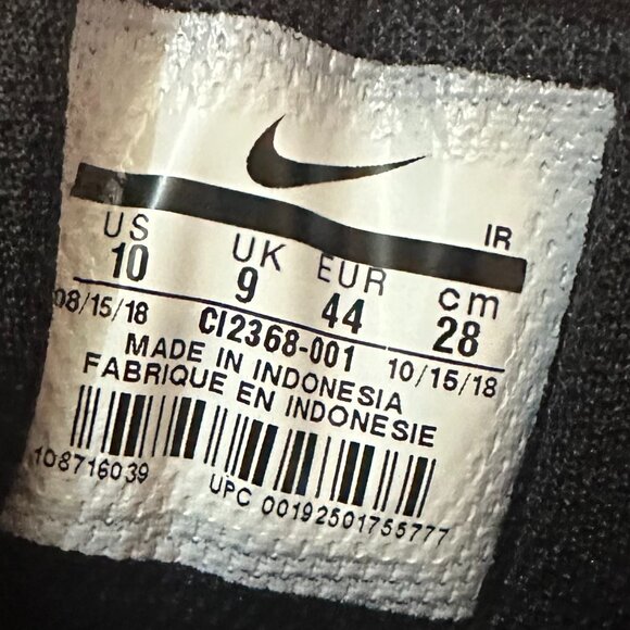 Nike Air Max Plus TN “Barcelona's” Men's Gradient Running Shoes - Picture 2 of 7